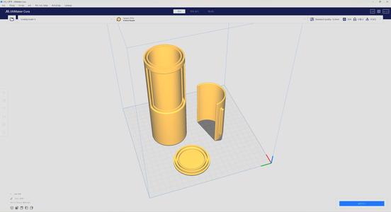 Pencil case (pen storage)