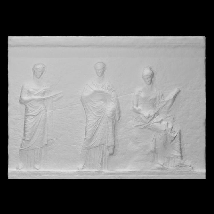 Relief slab from the revetment of a pedestal