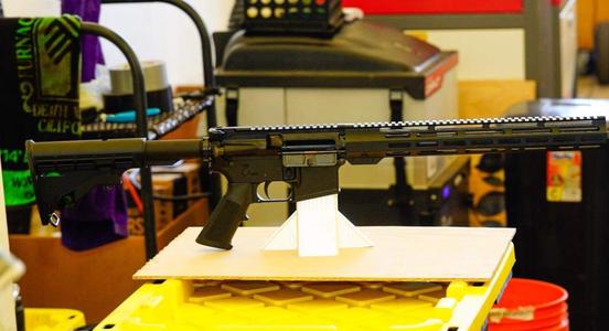 AR-15 Stand