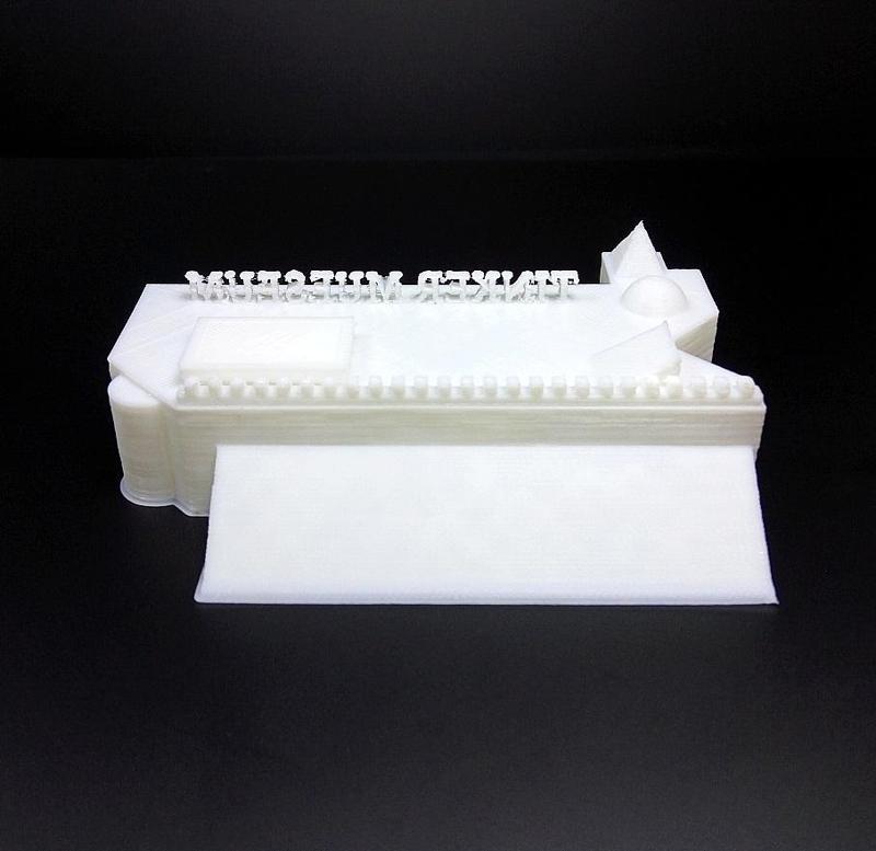 Tinker Muesuem Skate Board Park