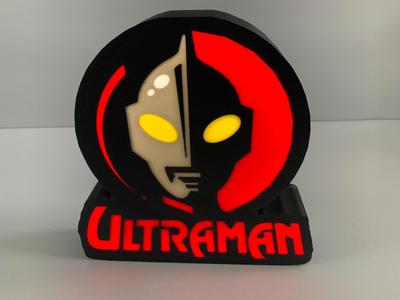 Ultraman Light Box