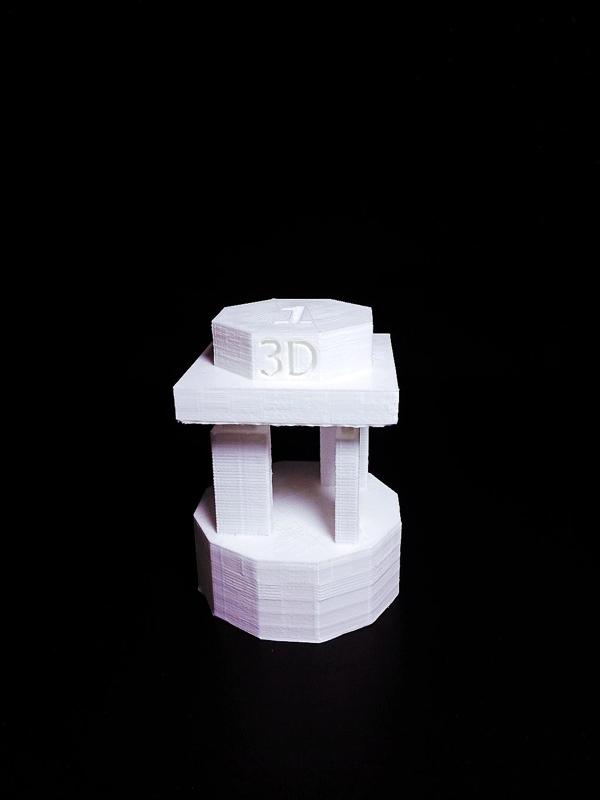 3D PI AWARDS 2017 TROPHY