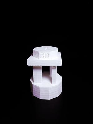 3D PI AWARDS 2017 TROPHY