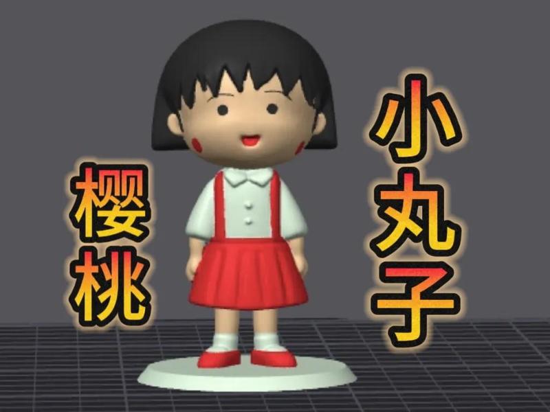 Cherry-Little-Maruko-Wang Defu 2025 Works 4