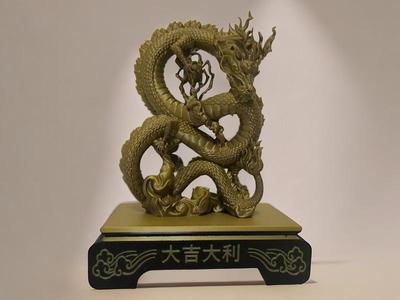 Azure Dragon base, customizable text (Lego interface)