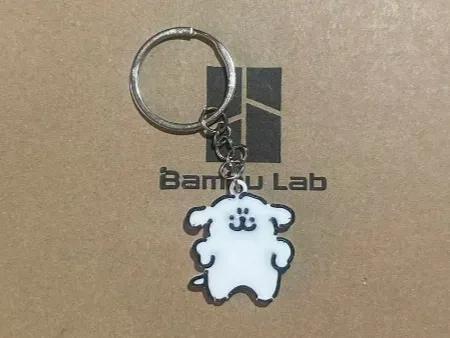 Line Art Maltese Dog Keychain