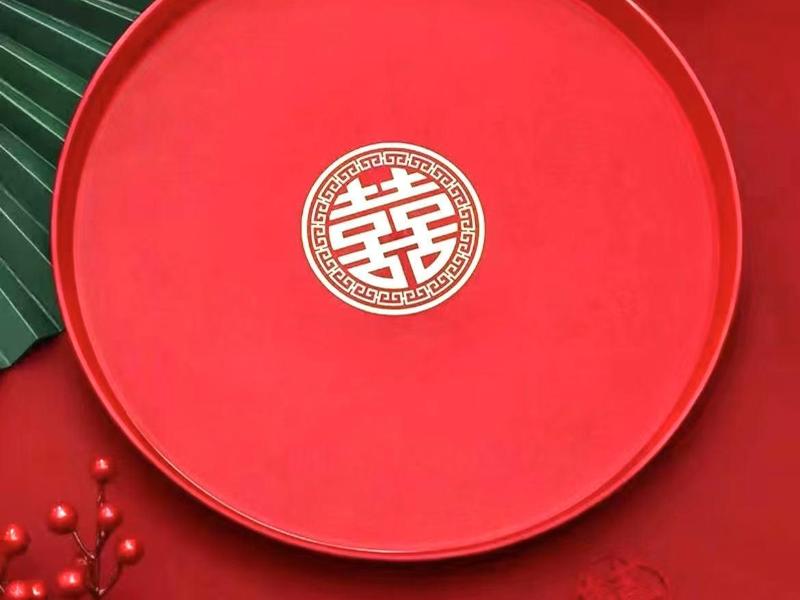 Auspicious Character Plate Candy Plate