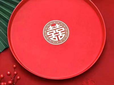 Auspicious Character Plate Candy Plate