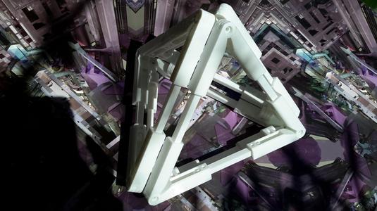 Freedom Structure (Big)