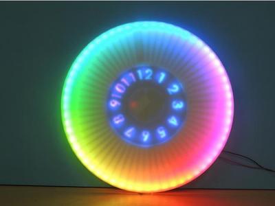 RGB WALL CLOCK