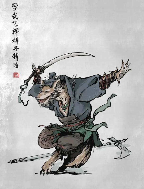 Black Myth: Wukong - Little Demon