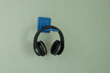 Low Profile Headphone Mount