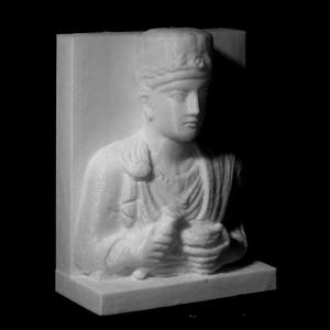 Moqimu at The British Museum, London