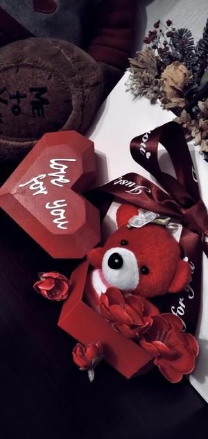 Gift box