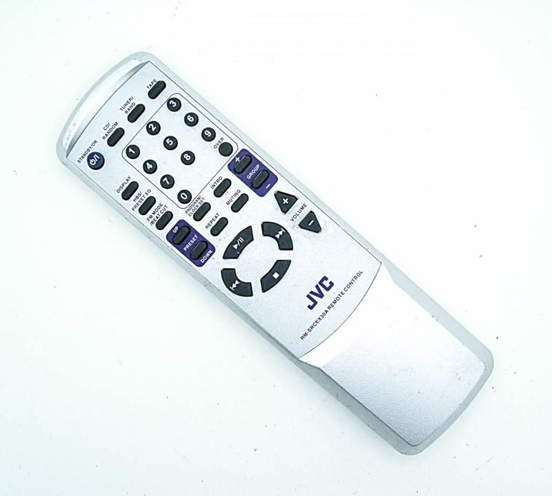 JVC RM-SRCEX30A Battery cover