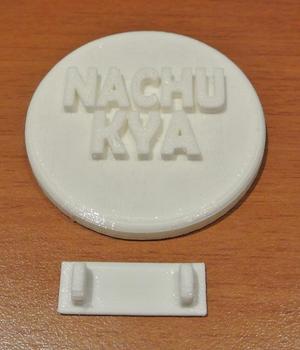 Indian Funny Badge
