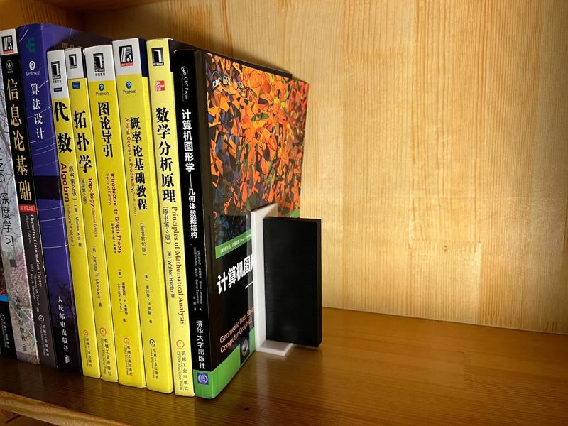 [Bookend Add-on] 2001: A Space Odyssey Monolith