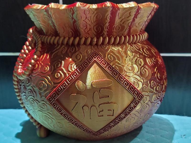 Auspicious Cloud Lucky Bag