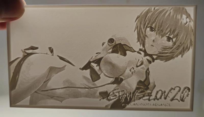 Rei Ayanami Lithophane