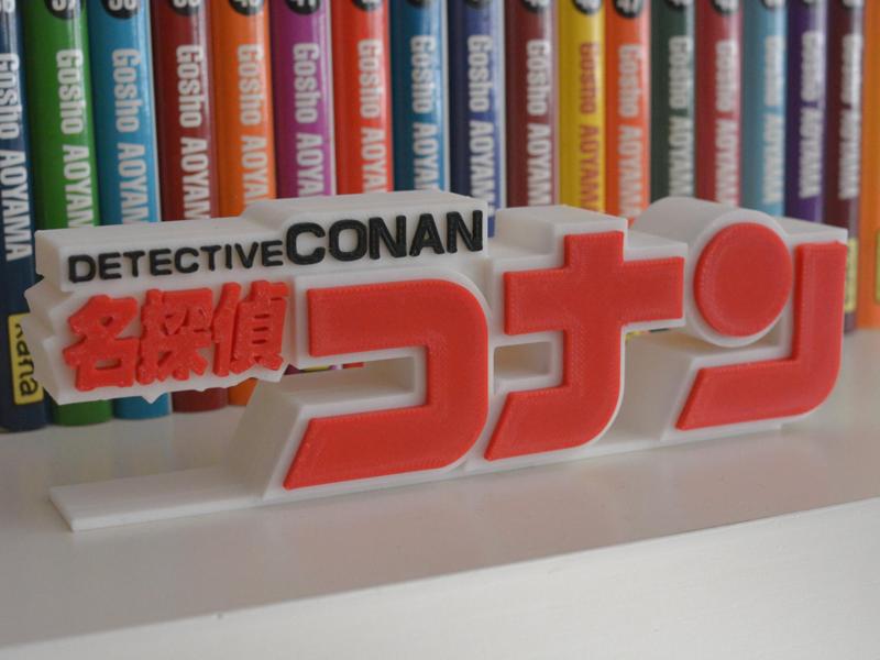 Detective Conan 