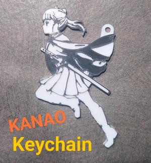 Kanao Portachiavi - Demon Slayer - No AMS