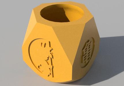 Goku's geometric mate