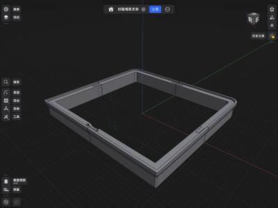 Enclosure Riser