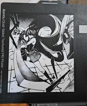 Akame Ga Kill - Akame Hueforge