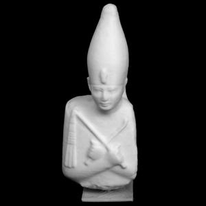 Pharaoh Amenhotep II at The Kimbell Art Museum, Texas