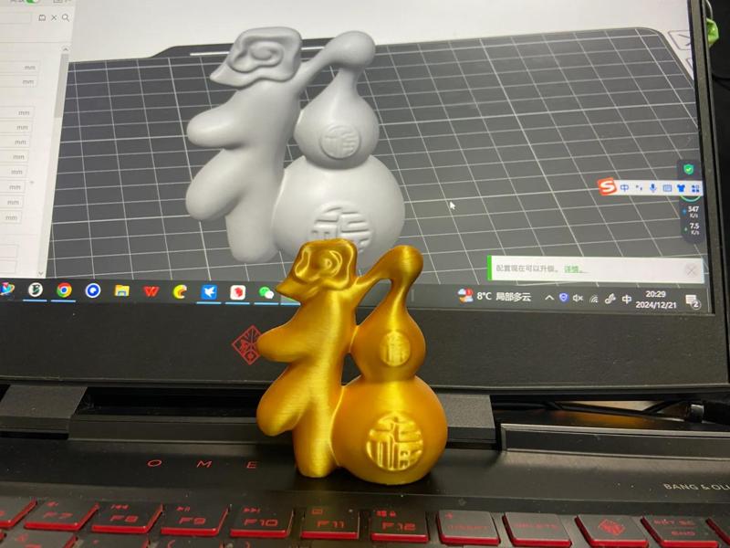 Gold brings happiness and good fortune blessing