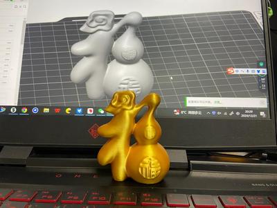 Gold brings happiness and good fortune blessing