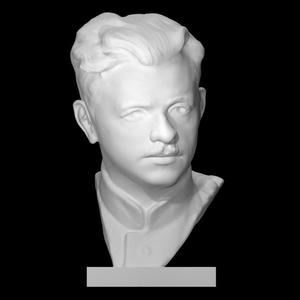 Portrait of the Fighter Pilot P.A. Poryshev, Twice Hero of the Soviet Union