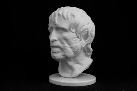 Head of Hesios at The British Museum, London