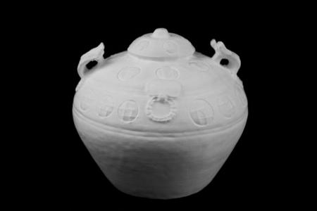 Yue Celadon-Glazed Jar and Cover with Applied Medallions at The Sainsbury Centre of Visual Arts, Norwich