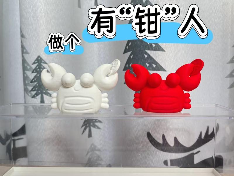 Crab Pinching Gold Coin Make a 'Clammy' Person