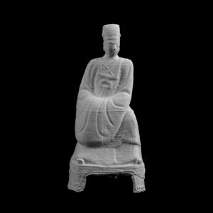 Yama the VI at the Guimet museum, Paris