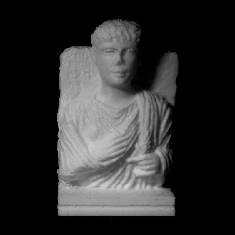 Ate'aqab, Son of Abia at The British Museum, London