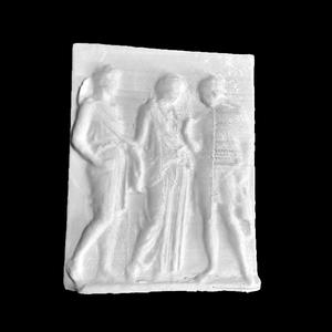 Orpheus Relief with Hermes, Eurydice, and Orpheus