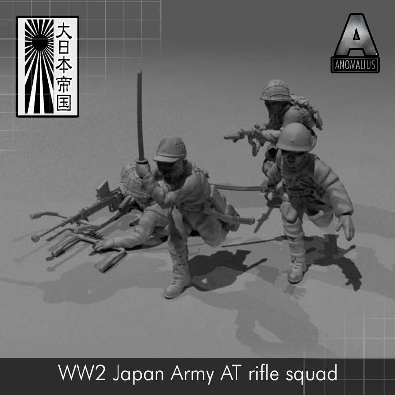 ww2 japan army AT rifle squad