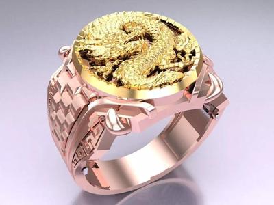 Dragon Ring - Mens Rings - N2302
