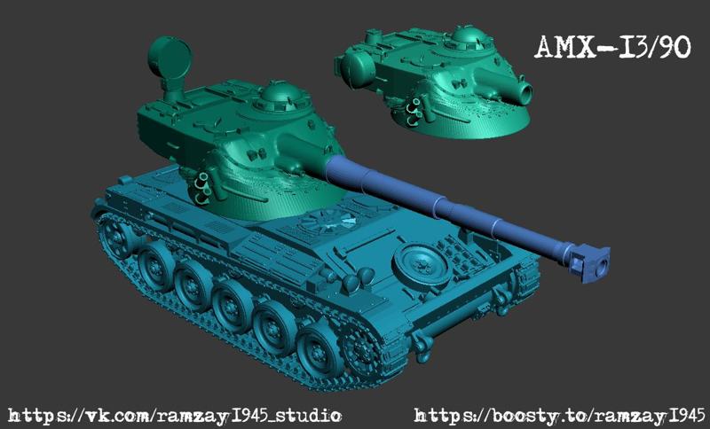 AMX-13/90 French light tank 1:100