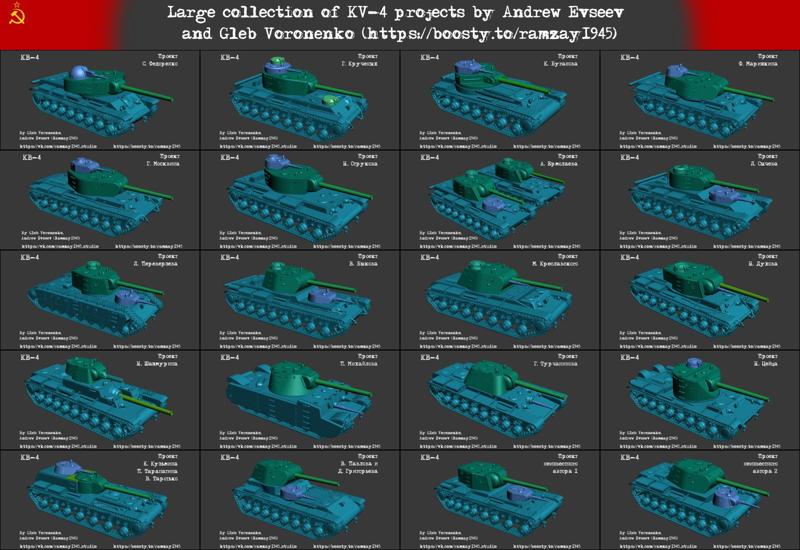 Large collection of KV-4 variants 1:100 (Commercial license)