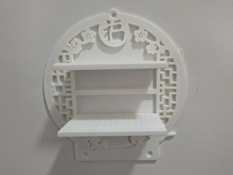 Traditional Chinese Moon-Gate Shelf – 210×220 mm 