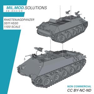 SS11 rocket-propelled tank destroyer on HS30