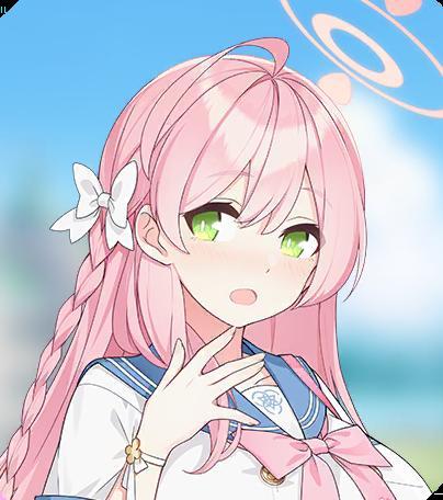 BLUE ARCHIVE Hanako HALO