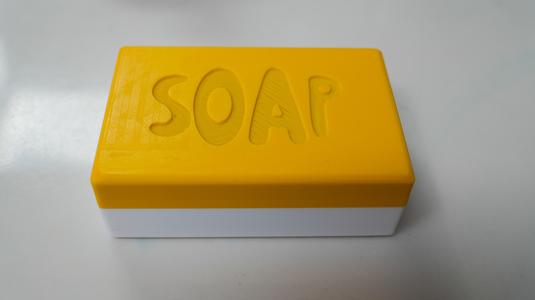 Travel Soap Case STL