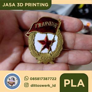 Soviet WW2 Guards Badge