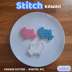 💖 “Ohana Means Family” Plaque Cutter