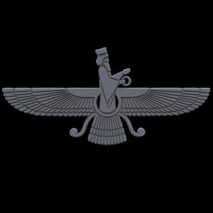 The Faravahar