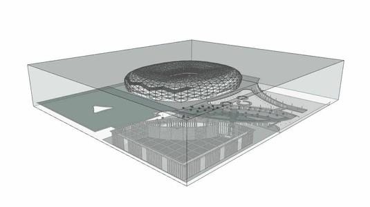 Education City Stadium Qatar2022 worldcup
